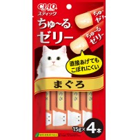 챠오스틱 츄르젤리 - 참치
