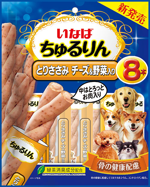 [강아지용] 이나바 츄르링 (뼈 건강 케어) - 닭가슴살과 치즈&채소