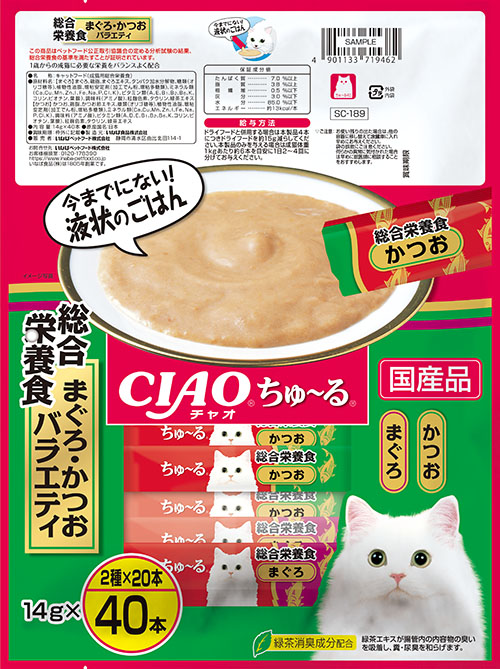 [CAT] 챠오츄르 종합영양식(주식) - 참치&가다랑어 버라이어티 40P
