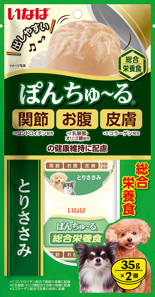 [강아지용] 이나바 "퐁츄르" 종합영양식 (장/관절/피부 케어) - 닭가슴살