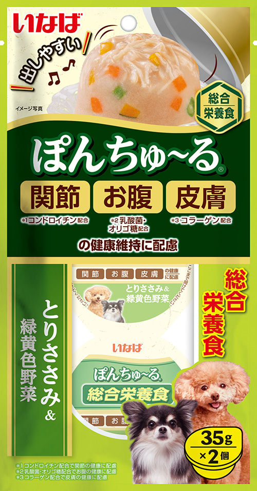 [강아지용] 이나바 "퐁츄르" 종합영양식 (장/관절/피부 케어) - 닭가슴살&녹황색채소