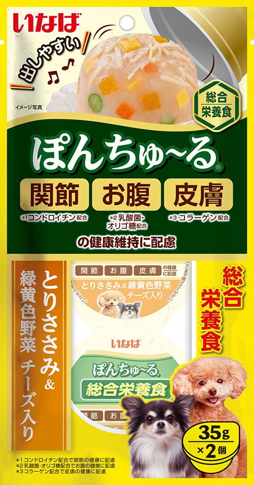 [강아지용] 이나바 "퐁츄르" 종합영양식 (장/관절/피부 케어) - 닭가슴살&녹황색채소&치즈