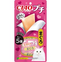챠오 쁘띠 - 참치
