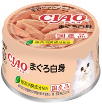 [CAT] 이나바 챠오캔 시리즈  