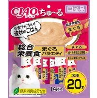 [CAT] 챠오츄르 종합영양식(주식) - 참치 버라이어티 20P