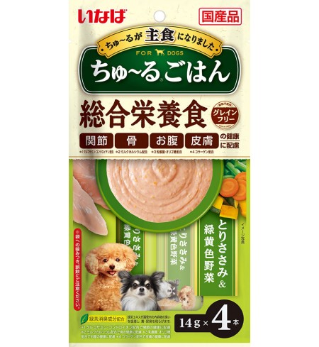 [강아지용] 이나바 완츄르 고항 - 닭가슴살&녹황색채소 (관절/뼈/장/피부 건강에 도움)
