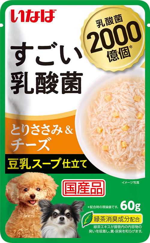 [DOG] 이나바 스고이 유산균 파우치- 닭가슴살&치즈&두유