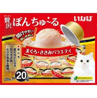제이타크 퐁츄르 - 참치&닭가슴살 버라이어티 (20개입)