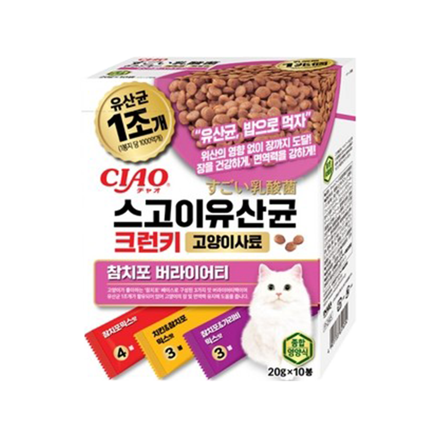 [고양이사료] 스고이 유산균 크런키 (20G*10봉) - 참치포버라이어티