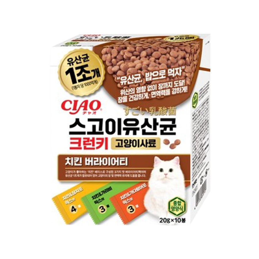 [고양이사료] 스고이 유산균 크런키 (20G*10봉) - 치킨버라이어티