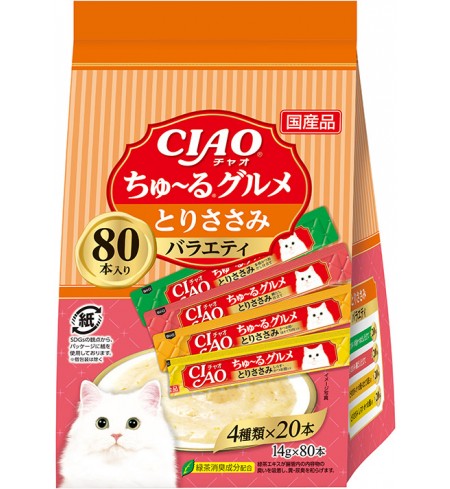 [CAT] 챠오츄르 80P - 닭가슴살 버라이어티