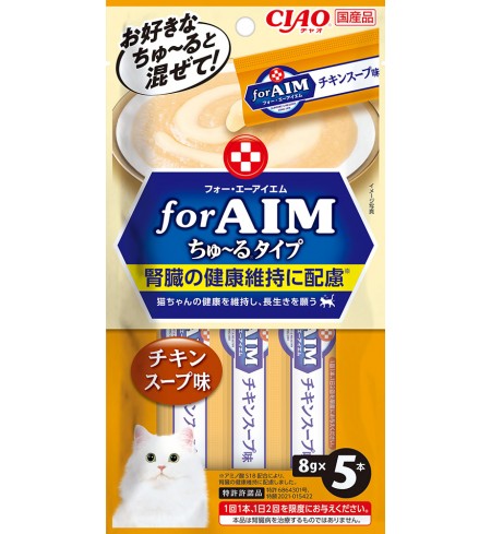 [CAT] 챠오 for AIM 츄르 (신장건강케어용) - 치킨스프