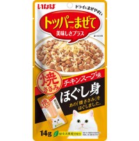 [CAT/이나바 토퍼(토핑)시리즈] 구운닭가슴살 후레이크 - 치킨 스프