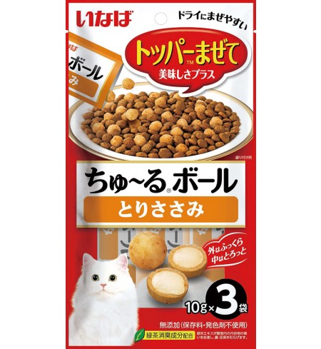 [CAT/이나바 토퍼(토핑)시리즈] 챠오 츄르볼 - 닭가슴살