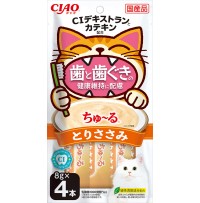 [CAT] 챠오츄르 '구강건강케어' - 닭가슴살