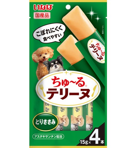 [DOG] 이나바 완츄르 테린 - 닭가슴살