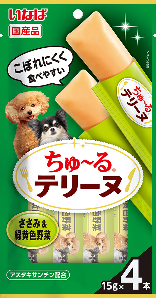 [DOG] 이나바 완츄르 테린 - 닭가슴살&녹황색채소