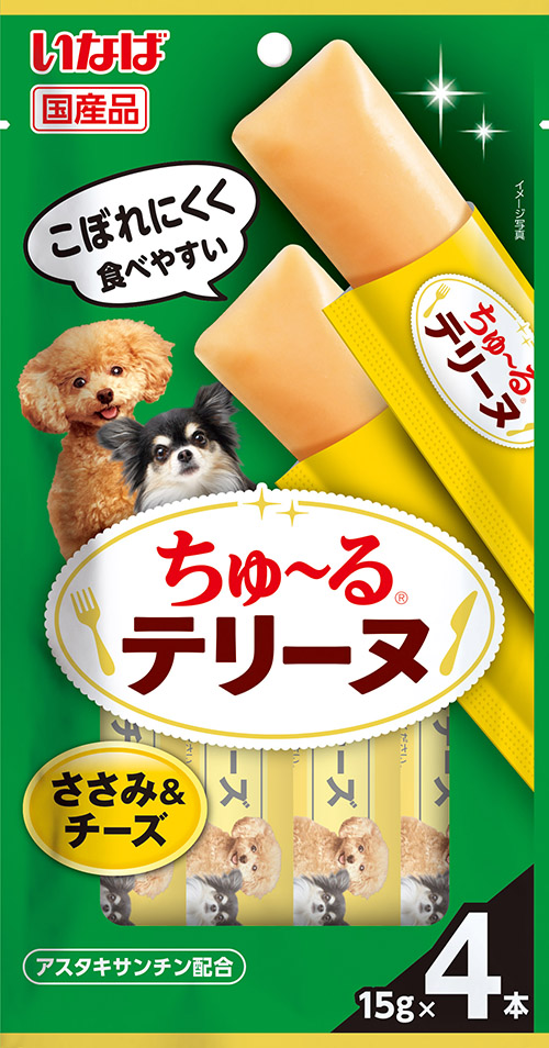 [DOG] 이나바 완츄르 테린 - 닭가슴살&치즈