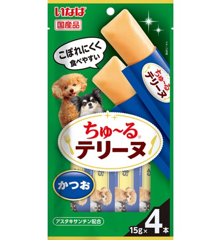 [DOG] 이나바 완츄르 테린 - 가다랑어