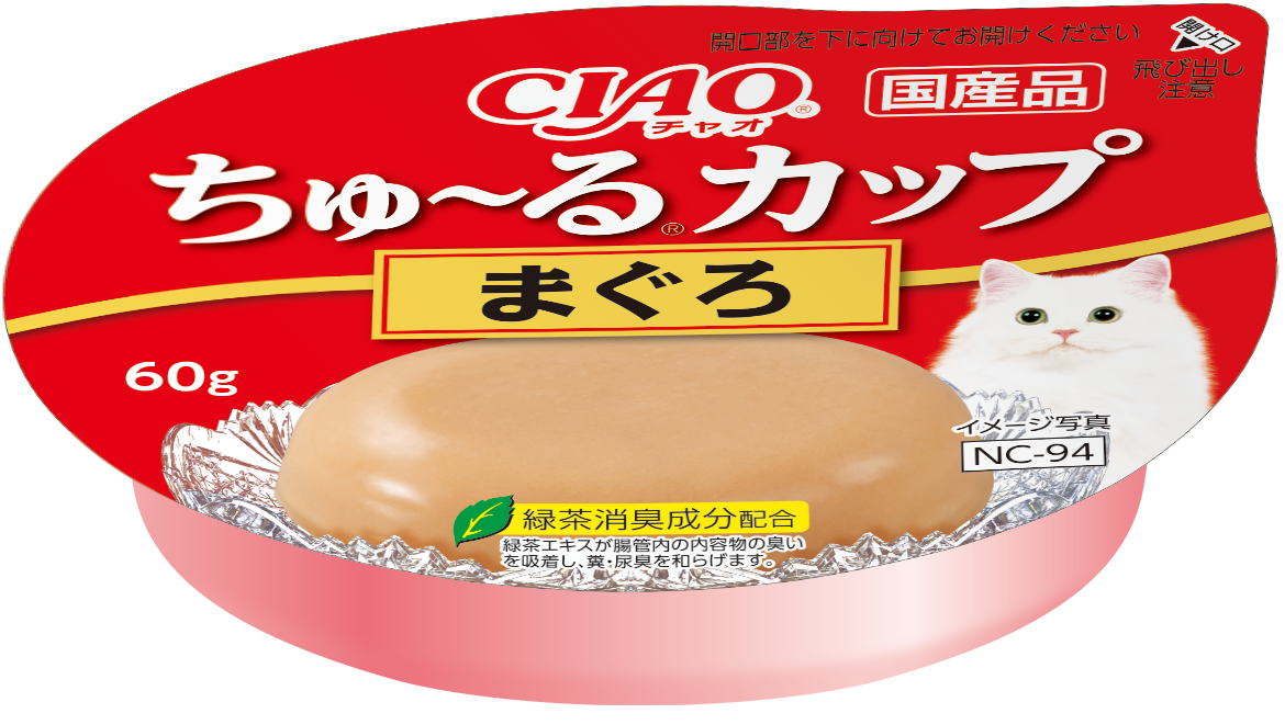 [CAT] 이나바 챠오 츄르 컵 - 참치