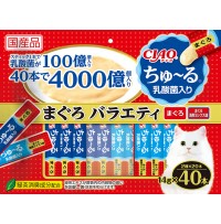 [CAT] 이나바 챠오츄르 유산균 40P - 참치 버라이어티