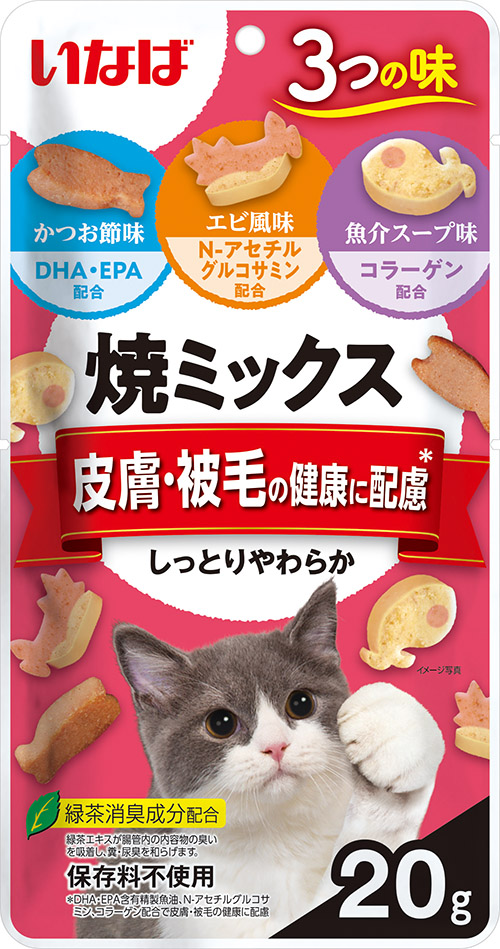 [CAT] 이나바 야끼믹스 - 피부&피모 건강케어용