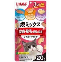 [CAT] 이나바 야끼믹스 - 피부&피모 건강케어용