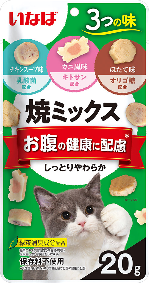 [CAT] 이나바 야끼믹스 - 장 건강케어용