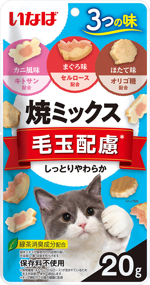 [CAT] 이나바 야끼믹스 - 헤어볼케어용