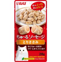 [CAT] 이나바 츄르 소시지 - 닭가슴살