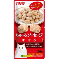 [CAT] 이나바 츄르 소시지 - 참치