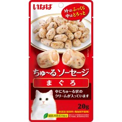 [CAT] 이나바 츄르 소시지 - 참치