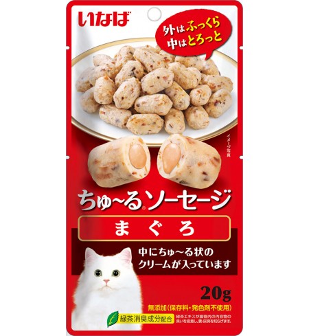 [CAT] 이나바 츄르 소시지 - 참치