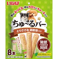 [DOG] 이나바 츄르바 8P - 닭가슴살&닭연골 (관절건강케어)