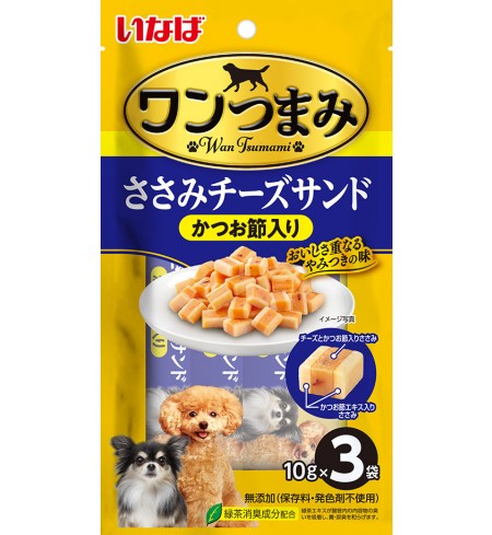 [DOG] 이나바 닭가슴살 치즈 샌드 - 가다랑어포