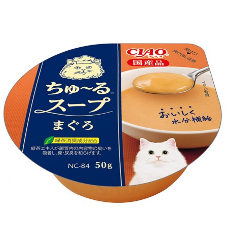 [CAT] 이나바 챠오 츄르 스프 컵 - 참치