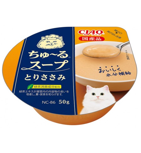 [CAT] 이나바 챠오 츄르 스프 컵 - 닭가슴살