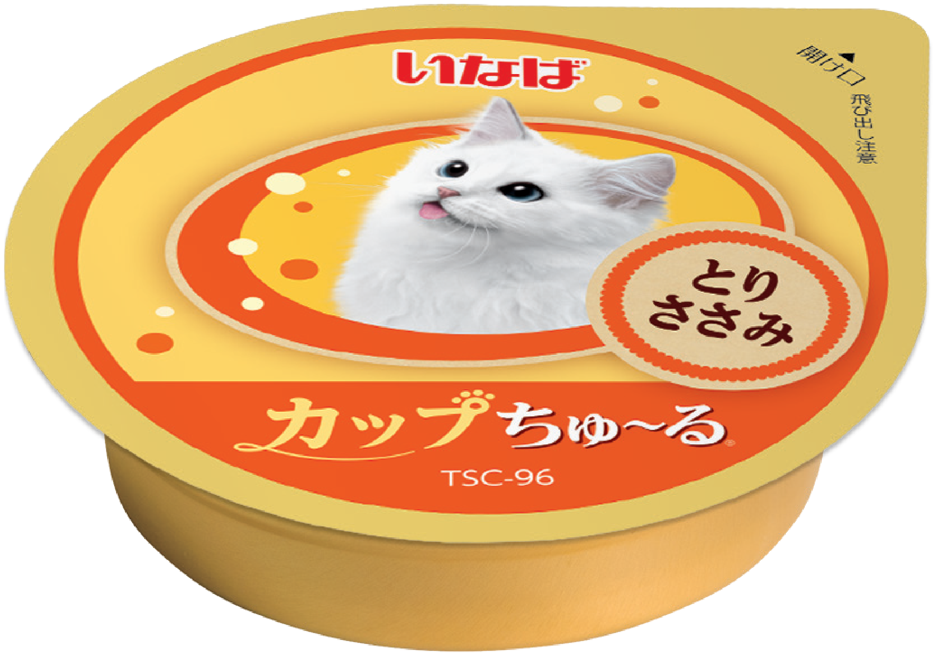 [CAT] 이나바 컵 츄르 - 닭가슴살