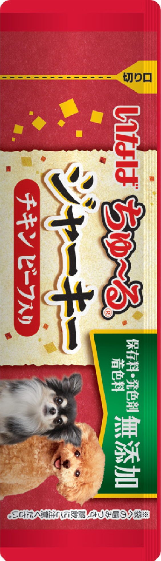 이나바 츄르 져키봉-치킨&소고기